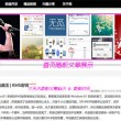 图库的网站有哪些